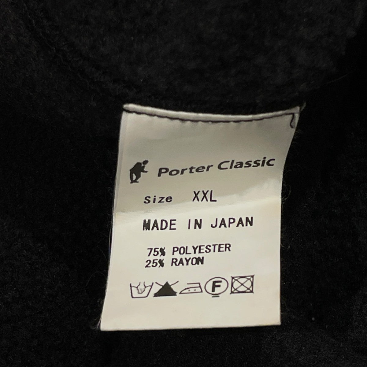 Porter Classic トレンチコート 古着・中古-6枚目のアイテム画像