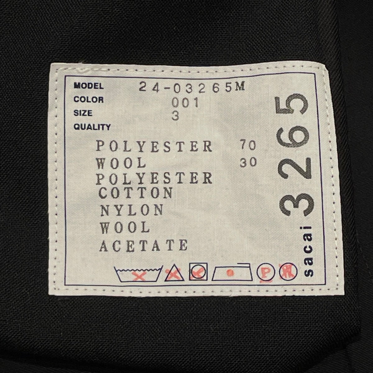 sacai Suiting Jacketテーラードジャケット24-03265M 古着・中古-5枚目のアイテム画像
