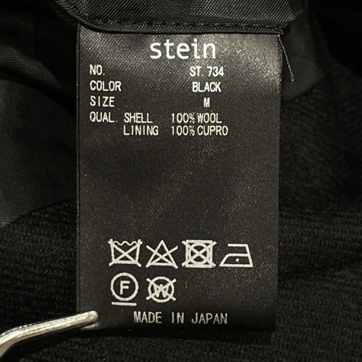 stein OVERSIZED DOUBLE BREASTED JACKETダブルジャケットST.734 古着・中古-5枚目のアイテム画像