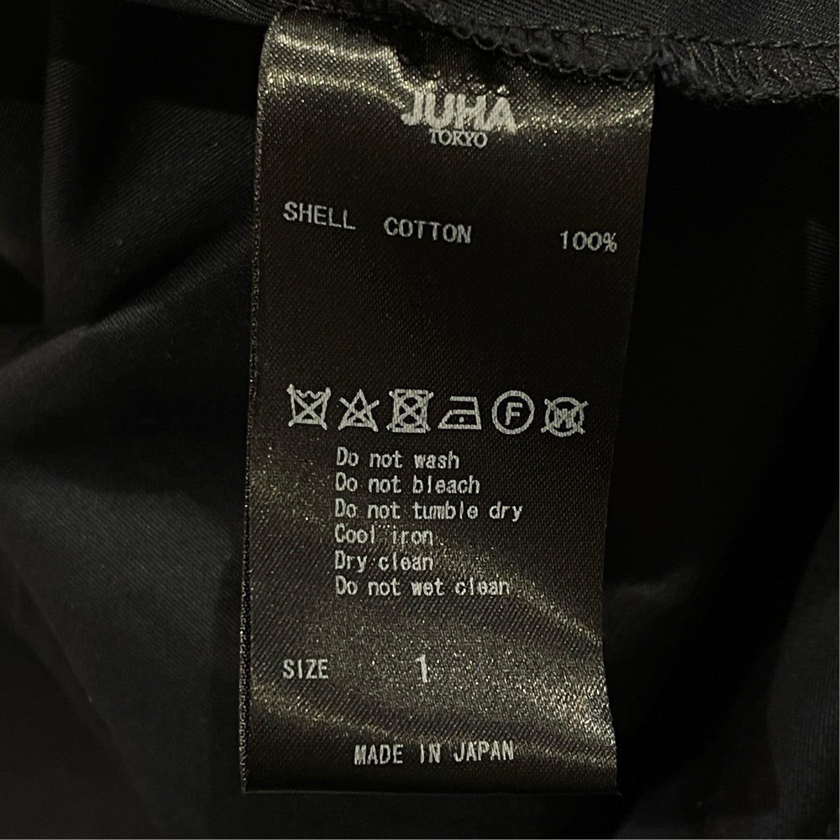 juha OVERSIZED TRENCH COATトレンチコート10090101 古着・中古-6枚目のアイテム画像