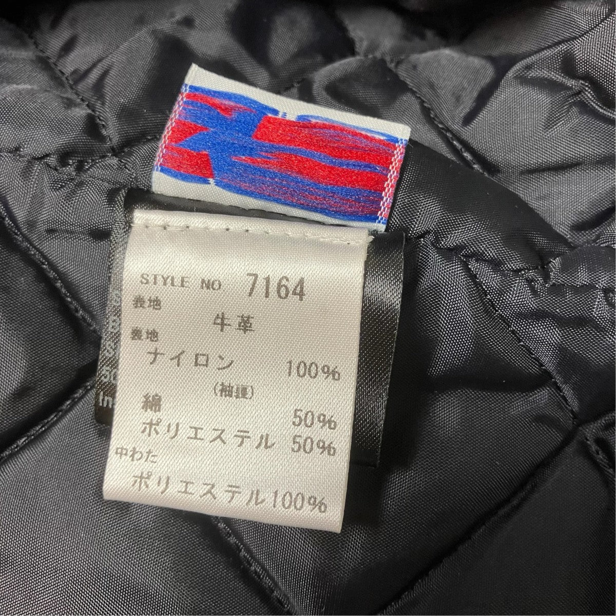 SCHOTT BROS． 613UST VINTAGE ONESTAR TALLダブルライダースジャケット7164 古着・中古-6枚目のアイテム画像