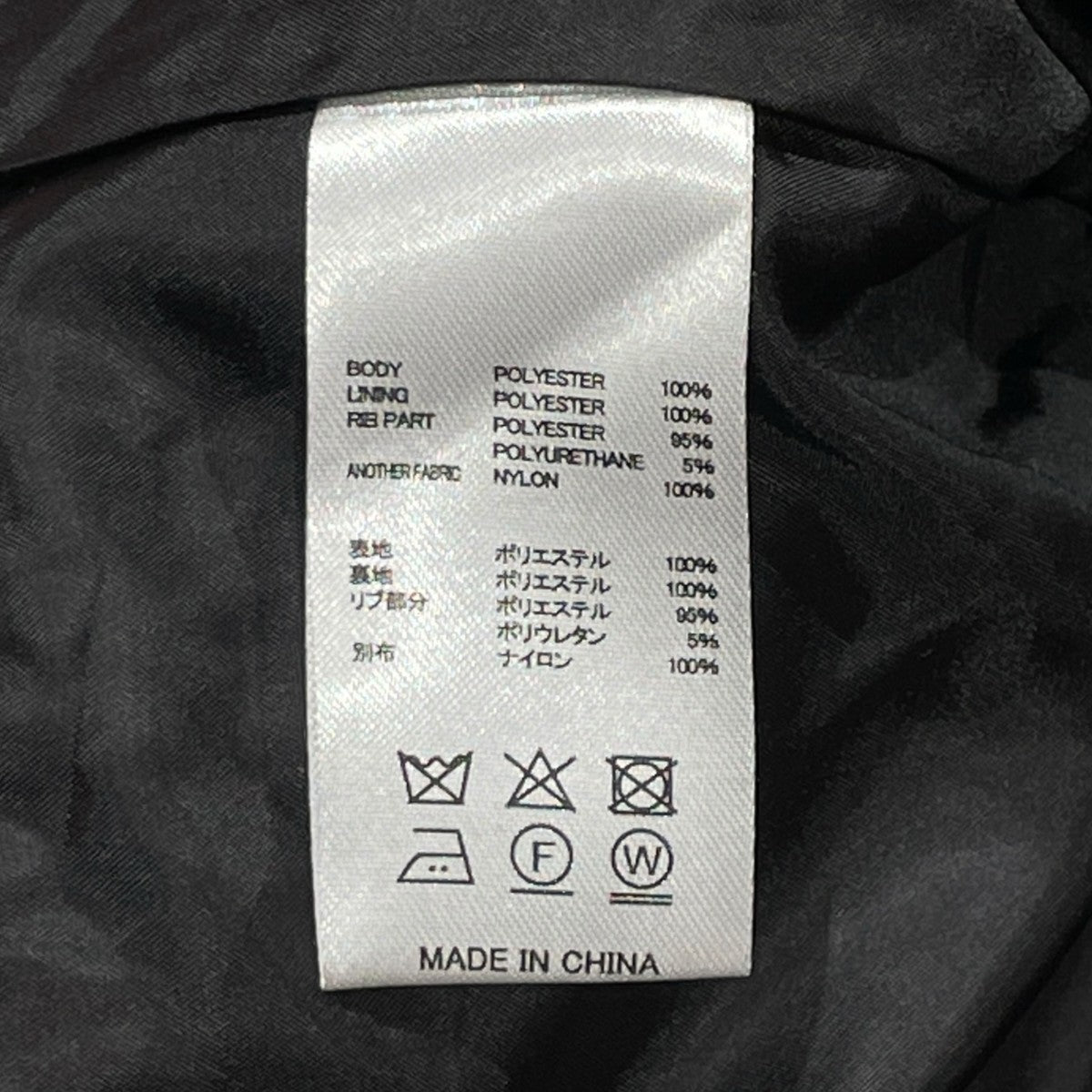 New Era フリースジャケット 古着・中古-6枚目のアイテム画像