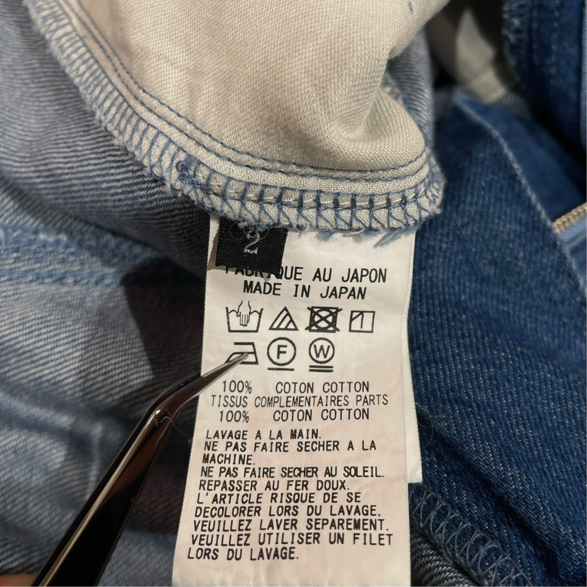 Y’s 8oz DENIM BIO WASH 2 TUCK WIDE PANTSデニムパンツyq p06 028 古着・中古-5枚目のアイテム画像