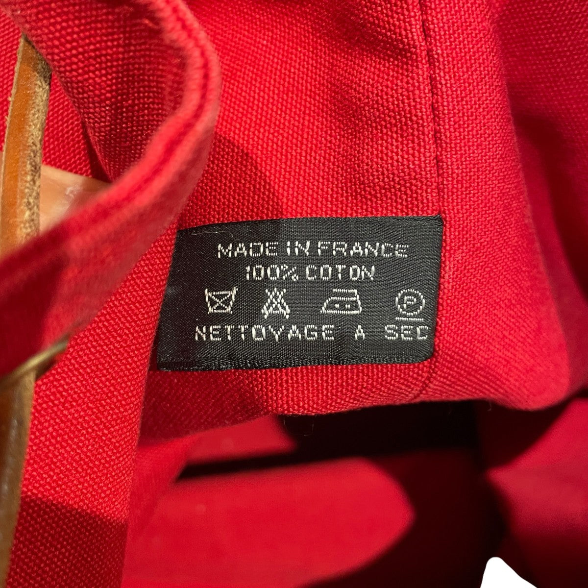 HERMES PARIS ポロションリュックサックリュック 古着・中古-6枚目のアイテム画像