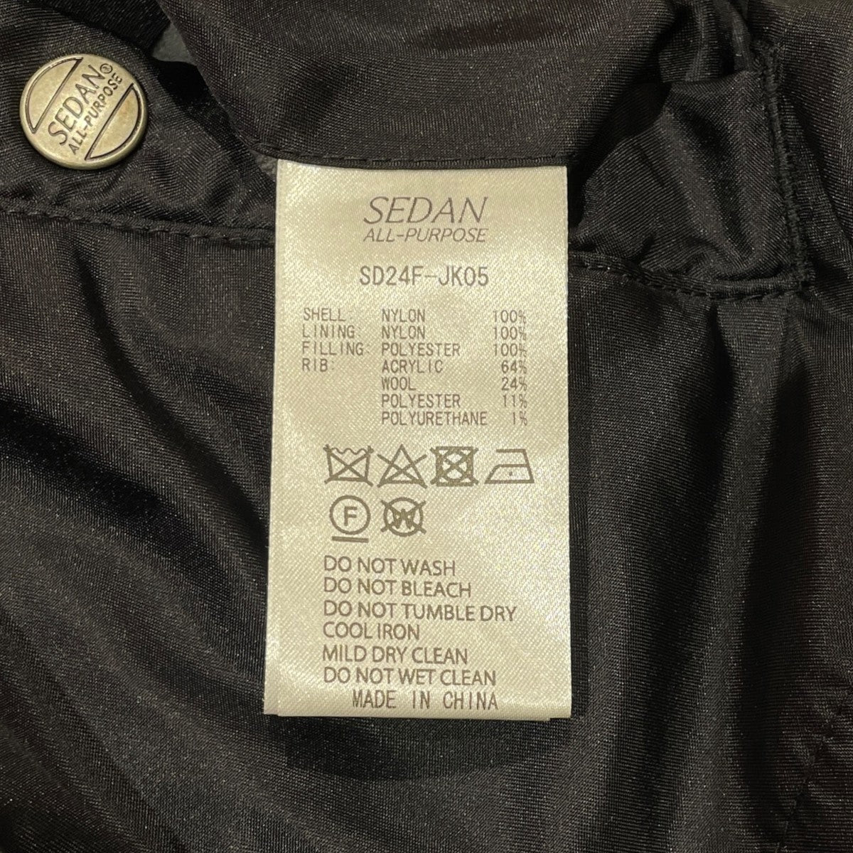 Reversible CORDURA Flight JacketフライトジャケットSD24F-JK05