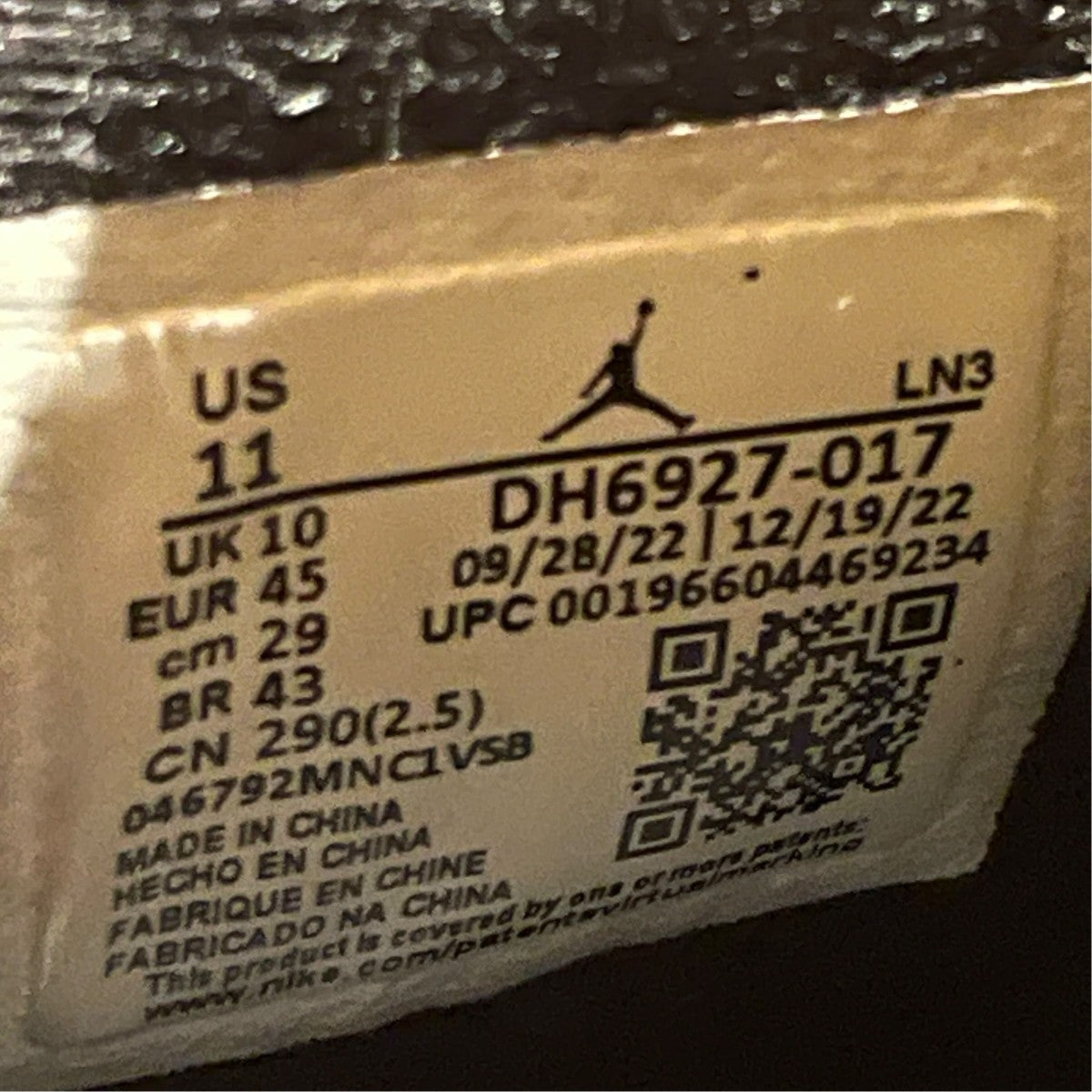 NIKE Air Jordan 4 Retro ThunderハイカットスニーカーDH6927-017 古着・中古-7枚目のアイテム画像