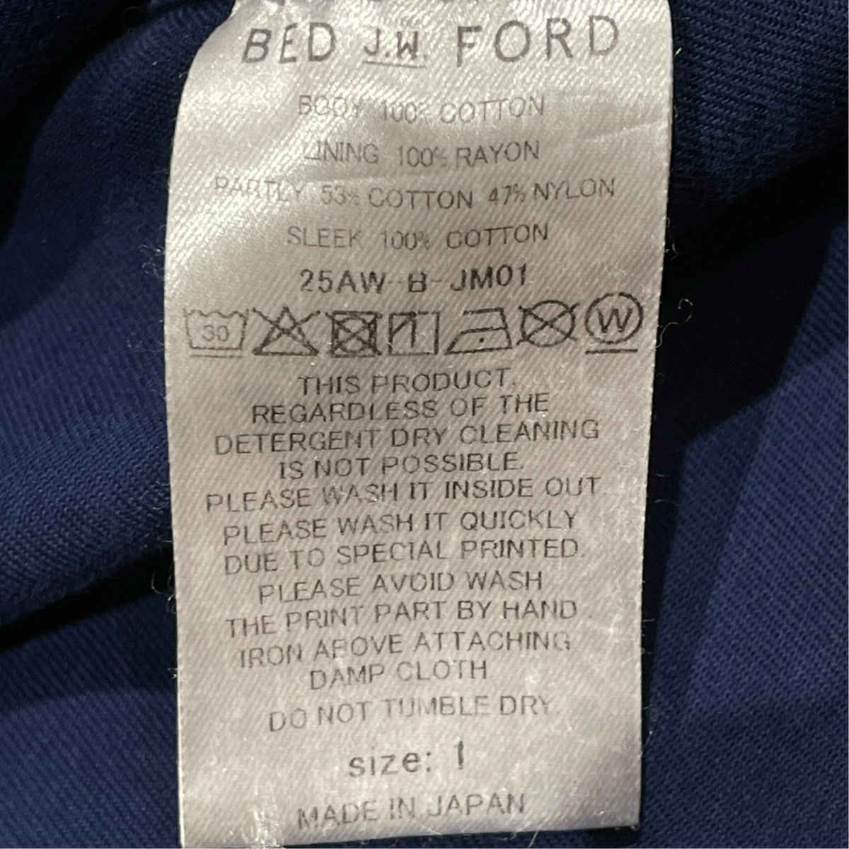 BED J．W． FORD ジップジャケット25AW-B-JM01 古着・中古-6枚目のアイテム画像