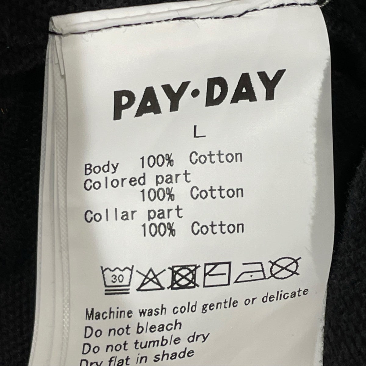 PAY DAY×JOURNAL STANDARD 別注 ショート カバーオールカバーオールPD53-CA-BCJ6 古着・中古-6枚目のアイテム画像