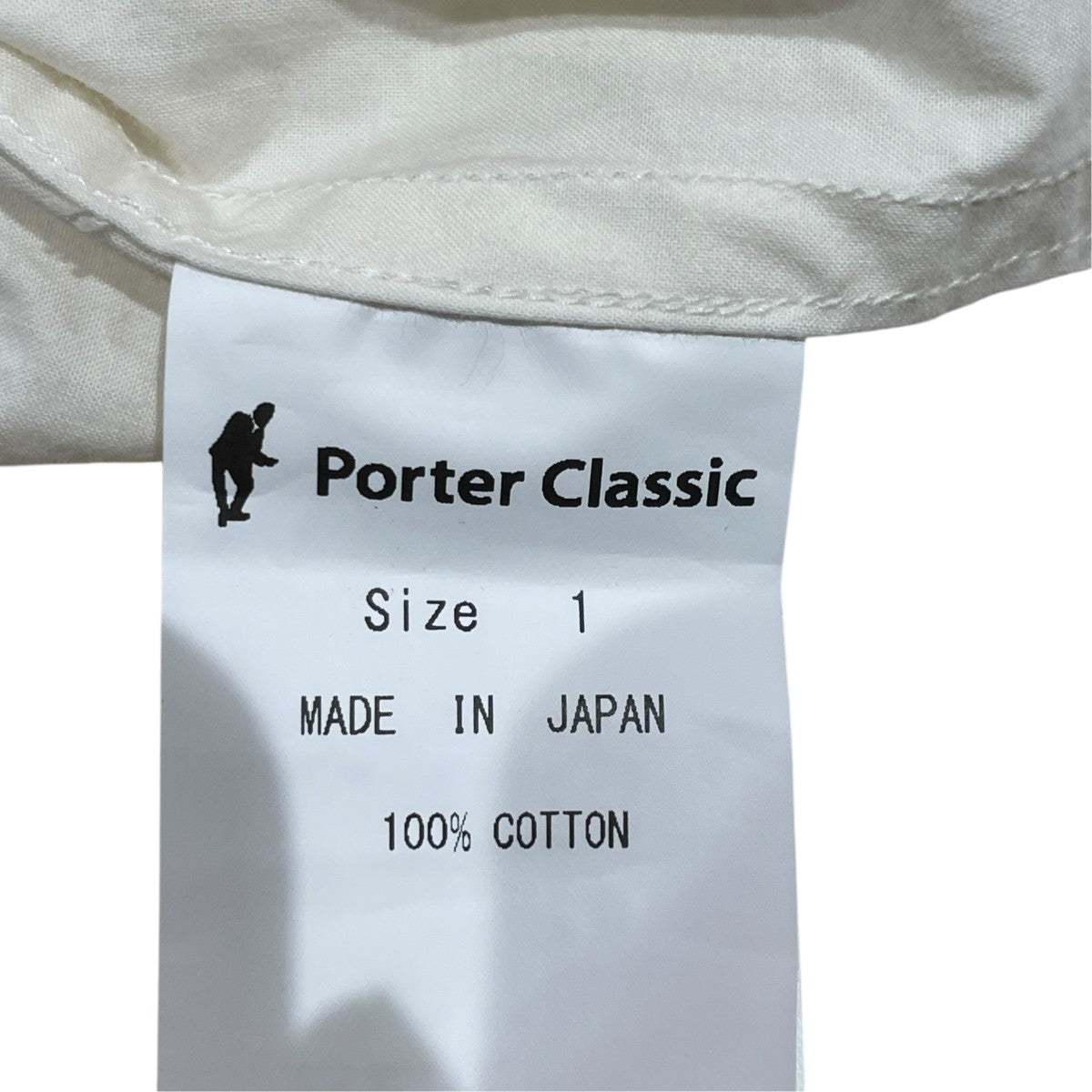 Porter Classic TRAVELER’S ARTIST SHIRT長袖シャツPC-016-3985 古着・中古-6枚目のアイテム画像