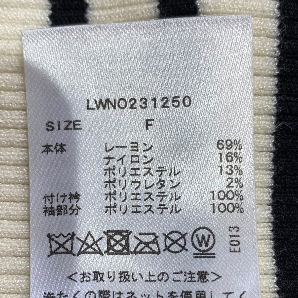 レースカラーニットワンピースLWNO231250