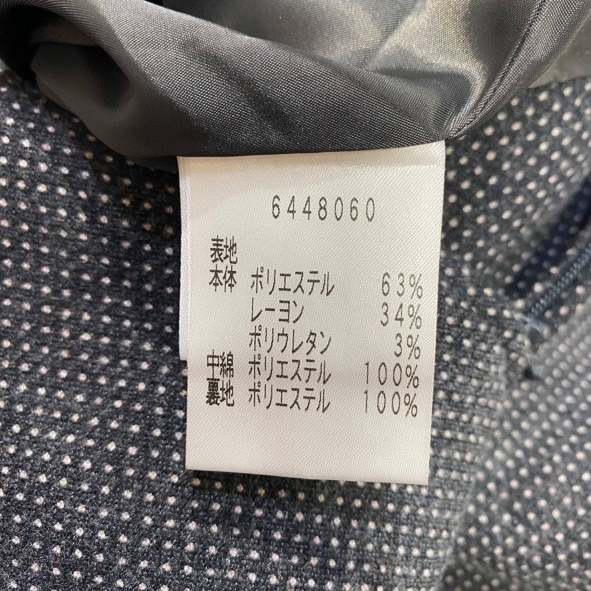 フーデッドコート6448060