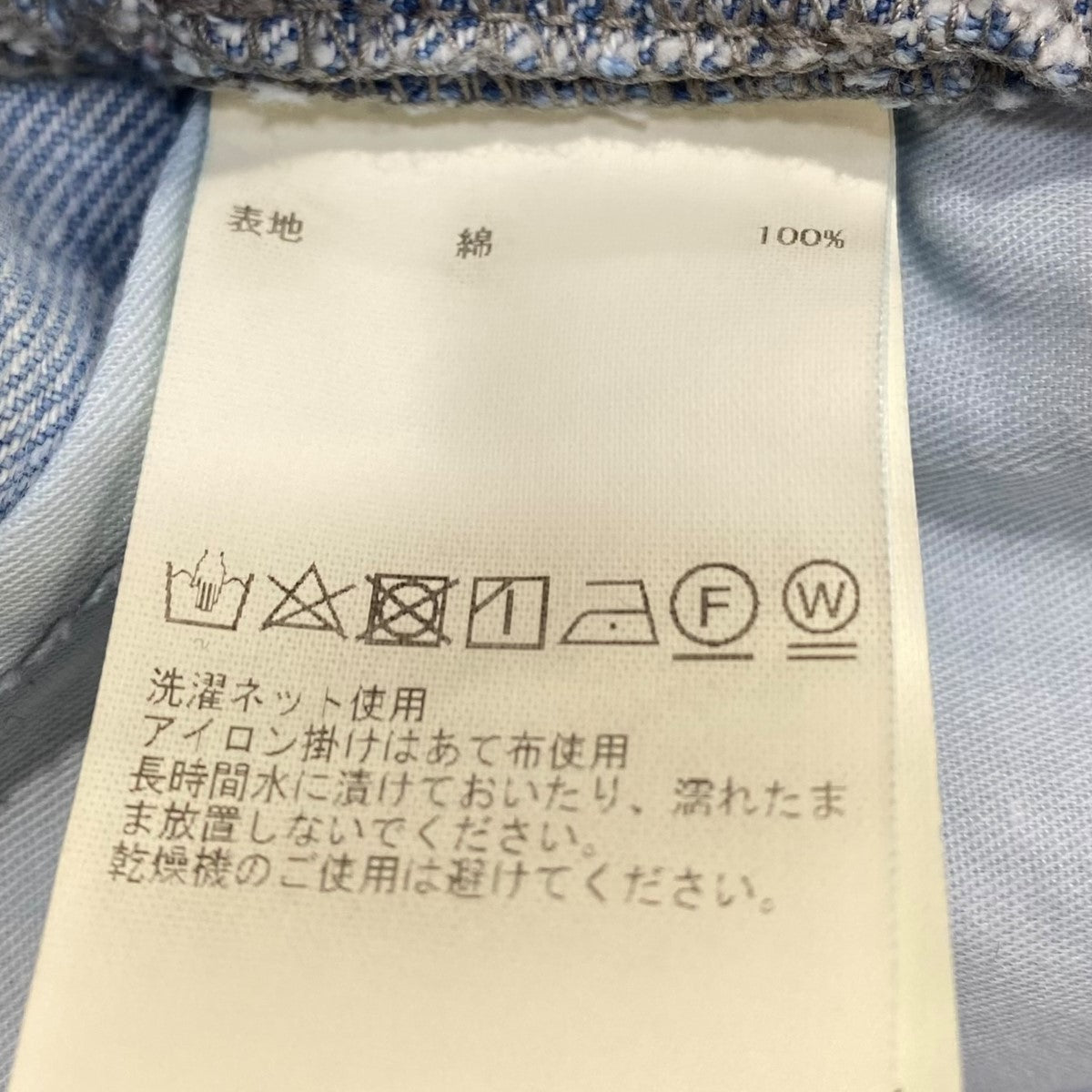 THIRD MAGAZINE(サードマガジン) 12OZムラ糸デニムパンツデニム