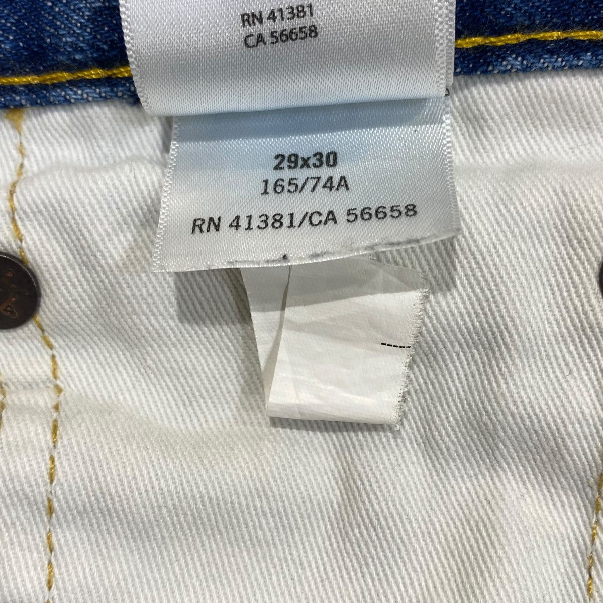 ポロラルフローレンの刺繍 デニムパンツです。 POLO RALPH LAUREN ボトムス 古着・中古アイテム