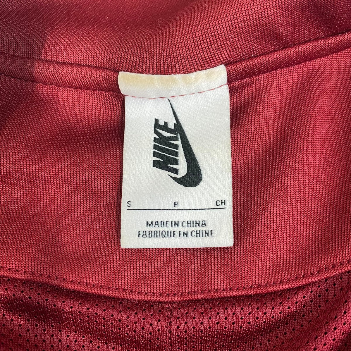 NIKE×Martine rose トラックジャケットAQ4456-677 AQ4456-677