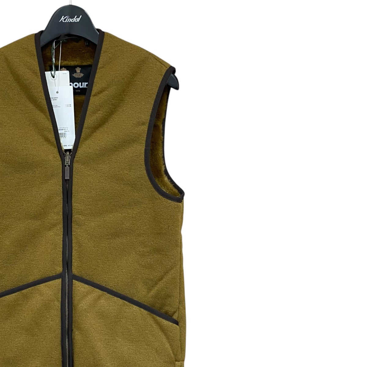Barbour ファーライナーベスト222MLI004 古着・中古-3枚目のアイテム画像