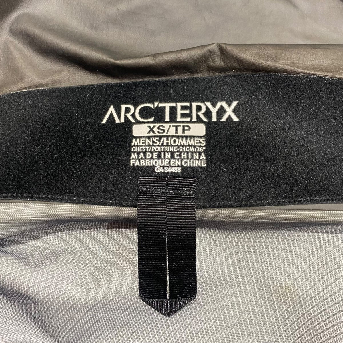 アークテリクスのBETA SL HYBRID JACKET 11625-7-SS000691です。 ARC’TERYX 古着・中古 アウター アイテム