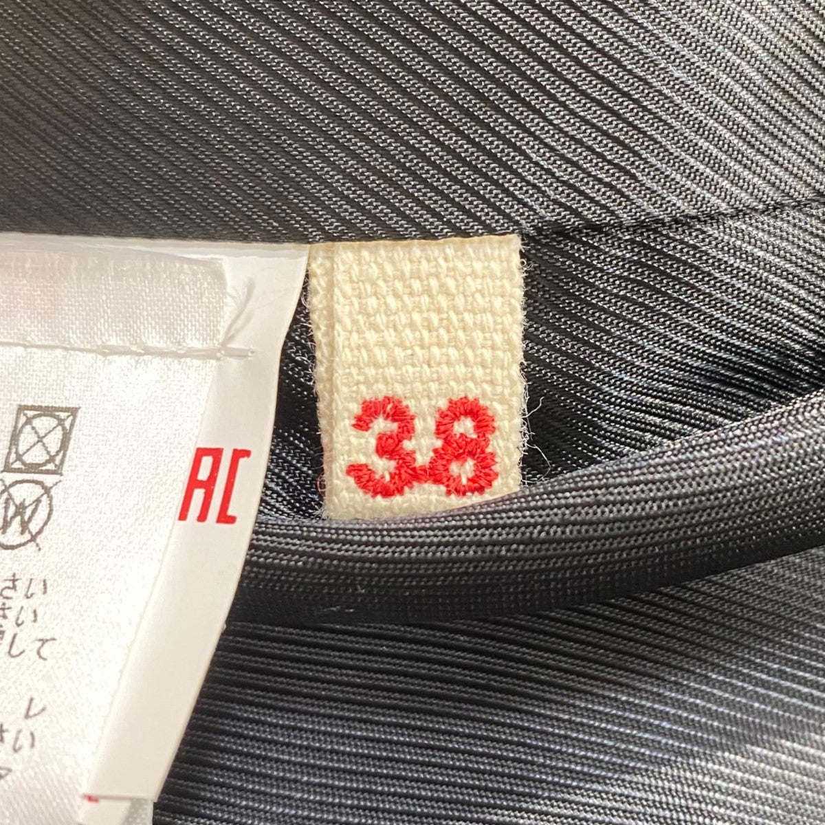 20AWドッキングトレンチコートCPMA0146QUTP677