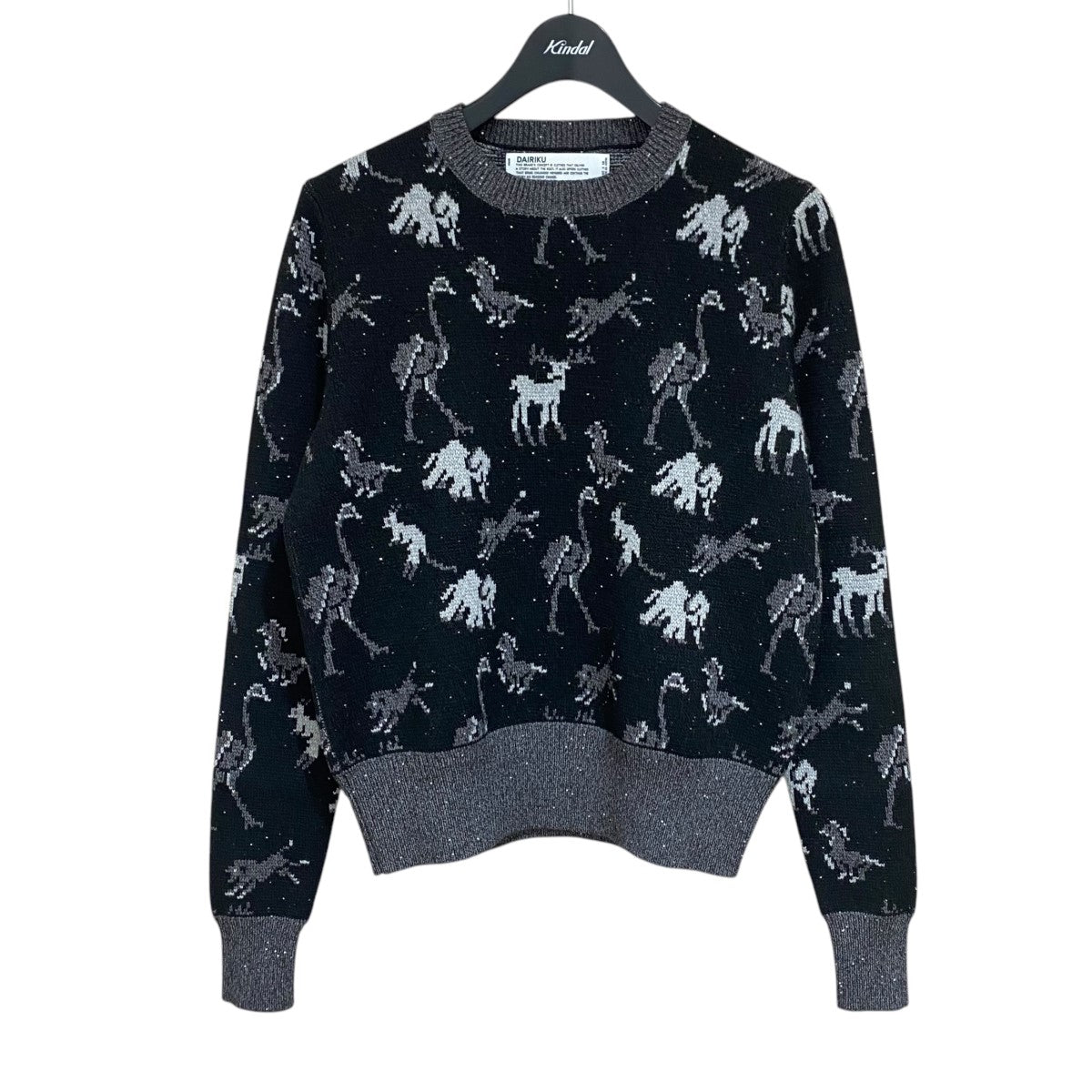 ZOO Tite Pullover Knit