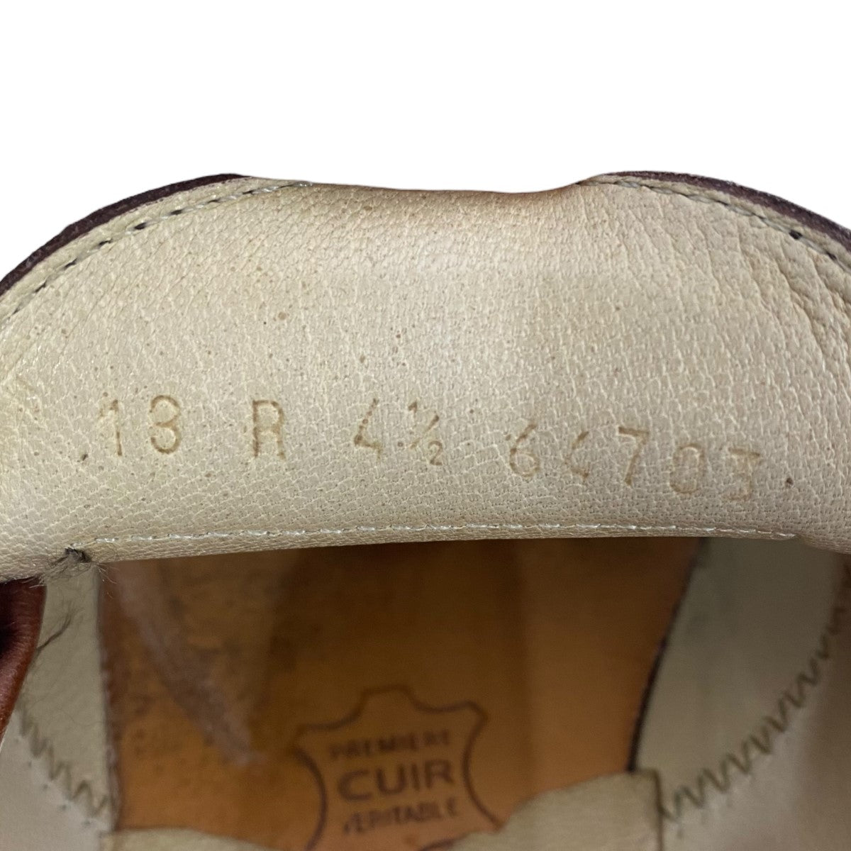ORSAY ／ GRIFF  II64703