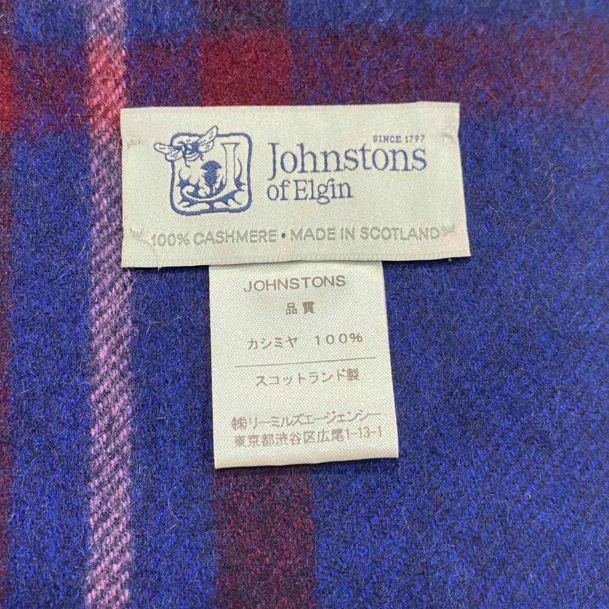 チェックcashmere stole