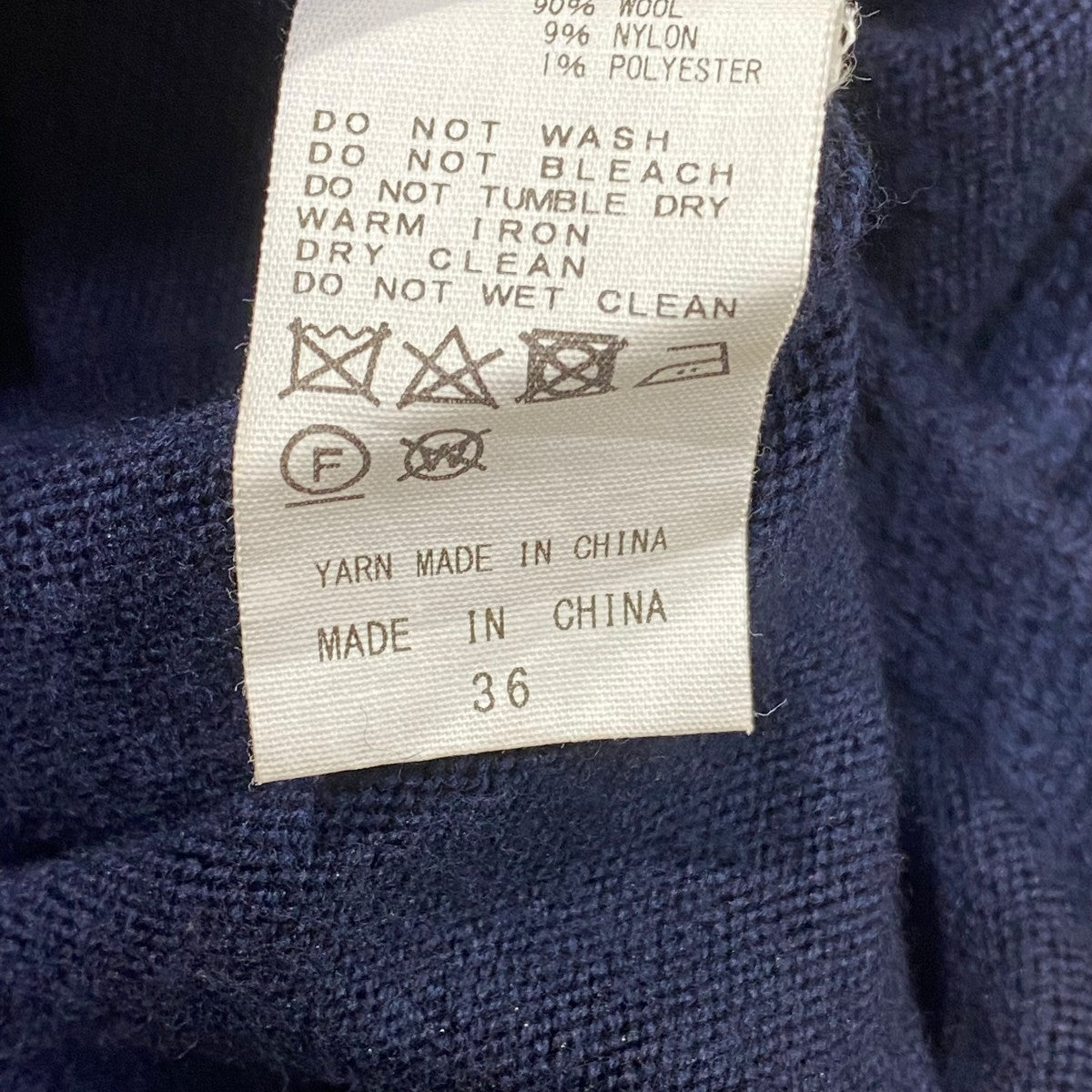 STUDIOUS別注プレーティングニットプルオーバー24WKN504