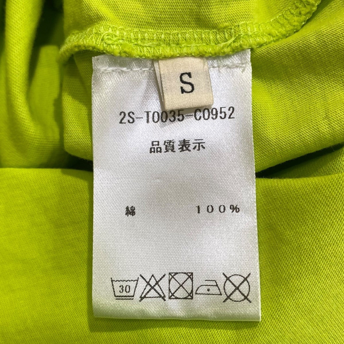 NINA RICCI(ニナリッチ) ロゴ刺?Tシャツ2S-T003-C0952 2S-T003