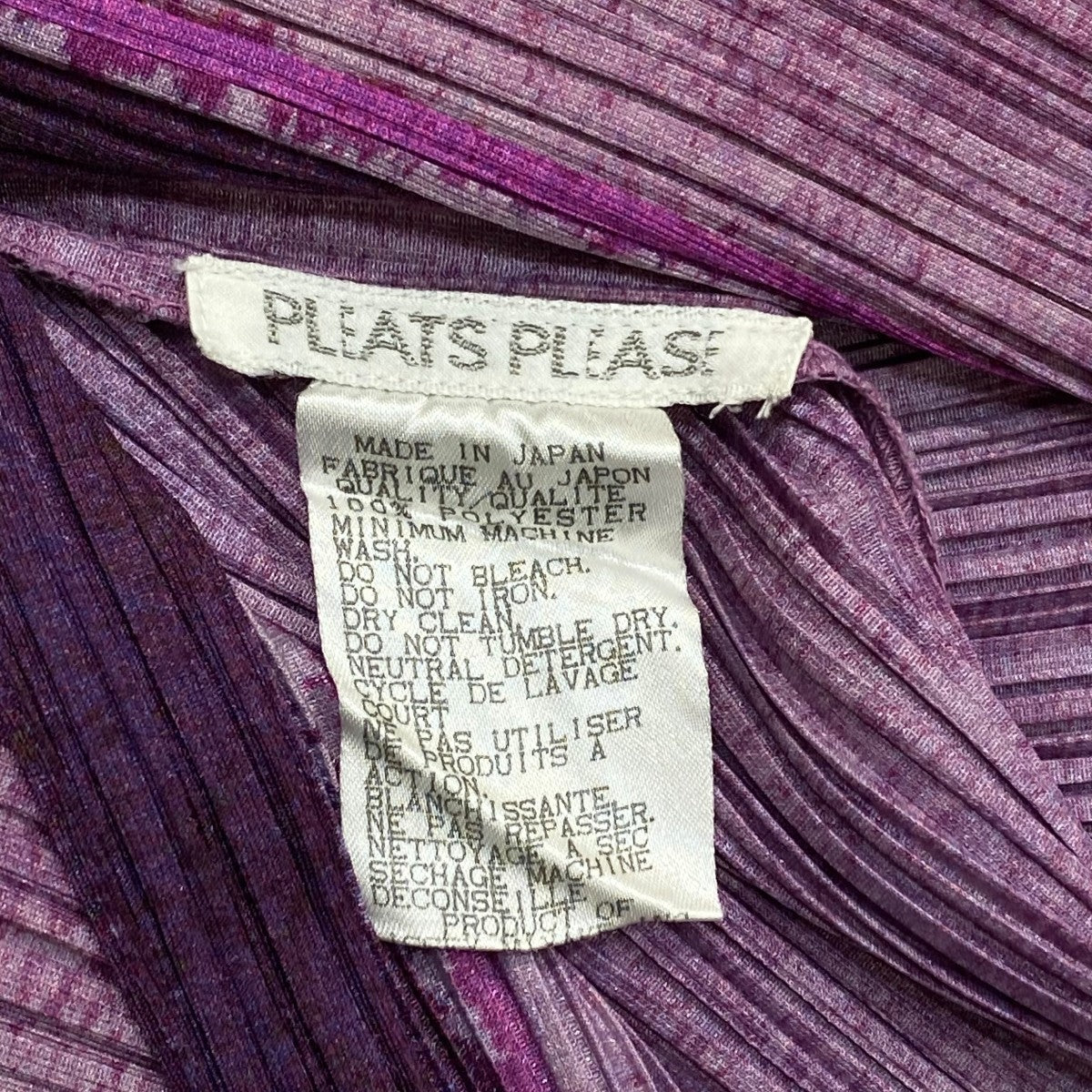 プリーツプリーズPLEATS PLEASE プリーツロングジャケット