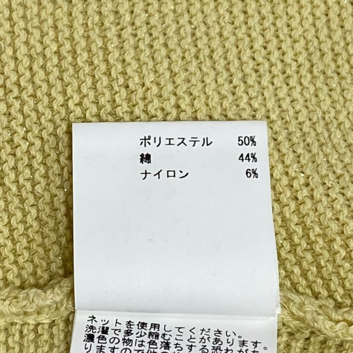 101818-16-760-21-380 フラワービジュー
