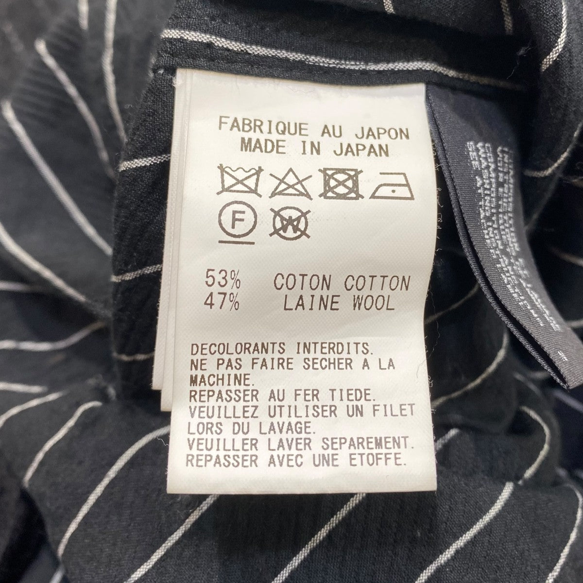 LIMI feu(リミフゥ) 24AWグランジストライプシャツLO-B50-014 LO-B50