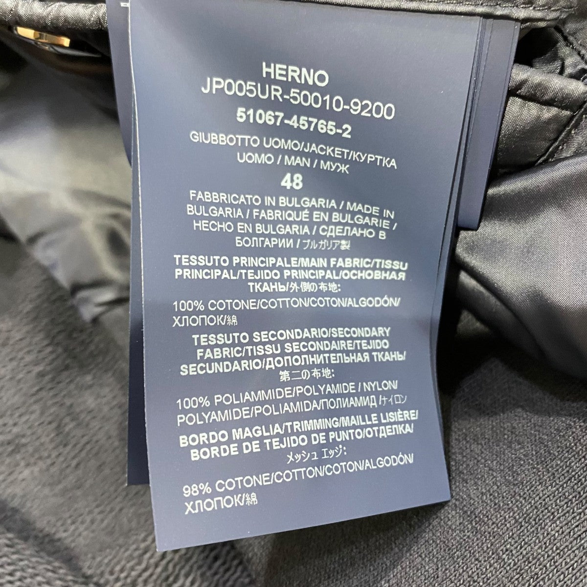 ナイロンライトダウンハイブリッドスタンドカラーブルゾンJP005UR