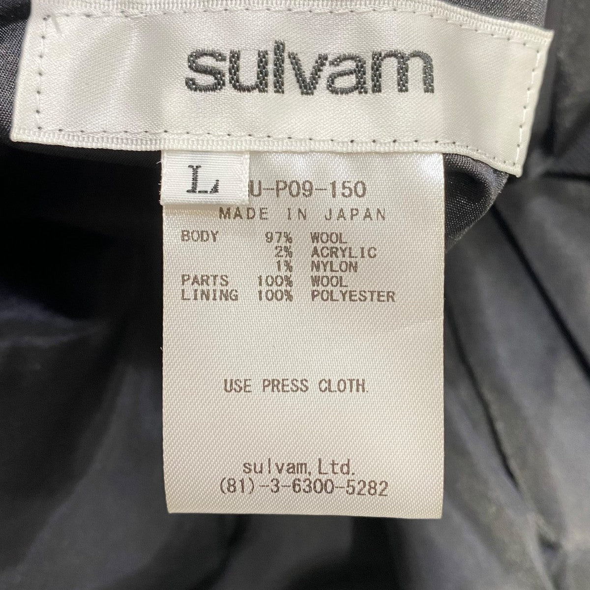 sulvam(サルバム) ワイドパンツMU-P09-150 MU-P09-150 ブラック サイズ