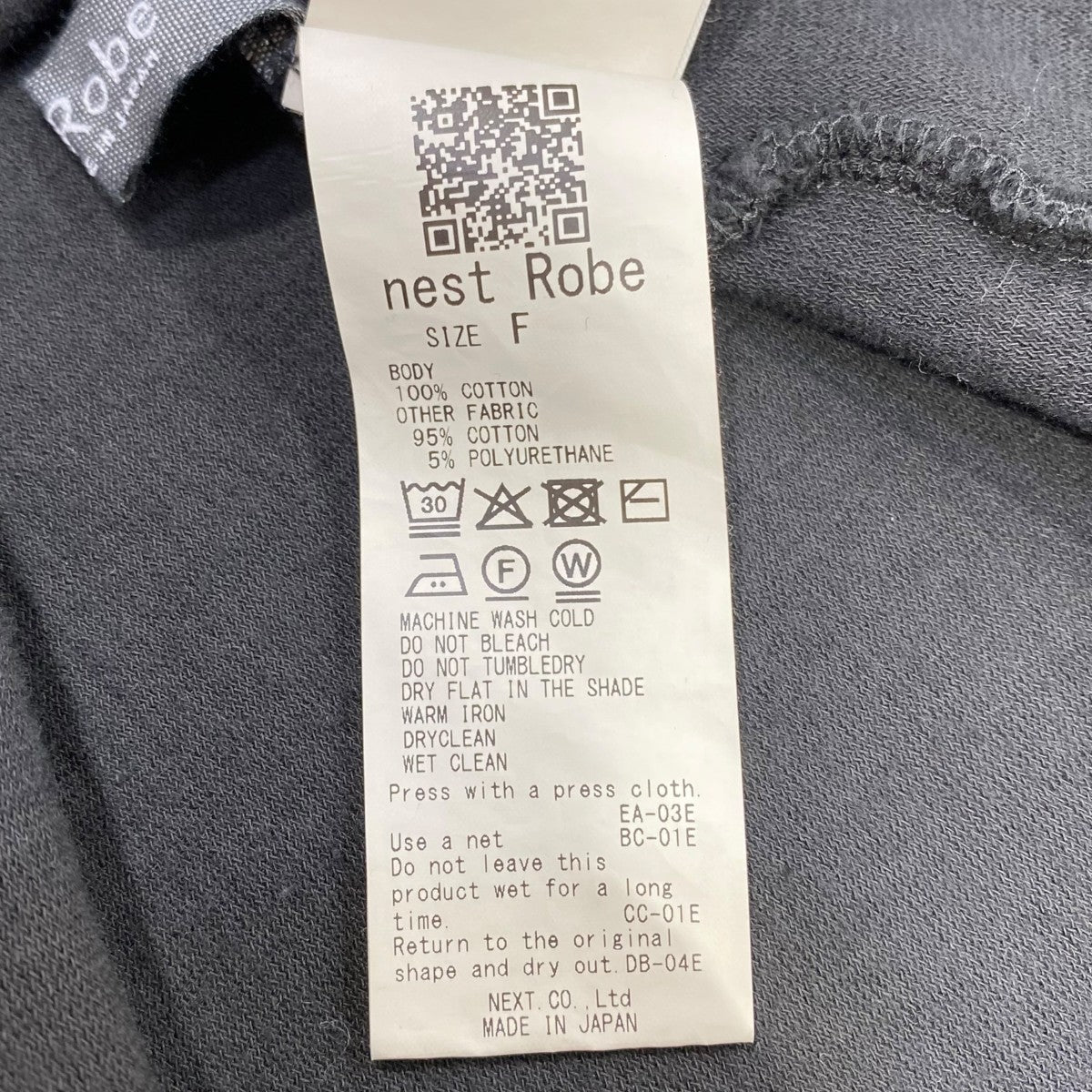 25SSトロフィルクォーターロングワンピース01251-1115