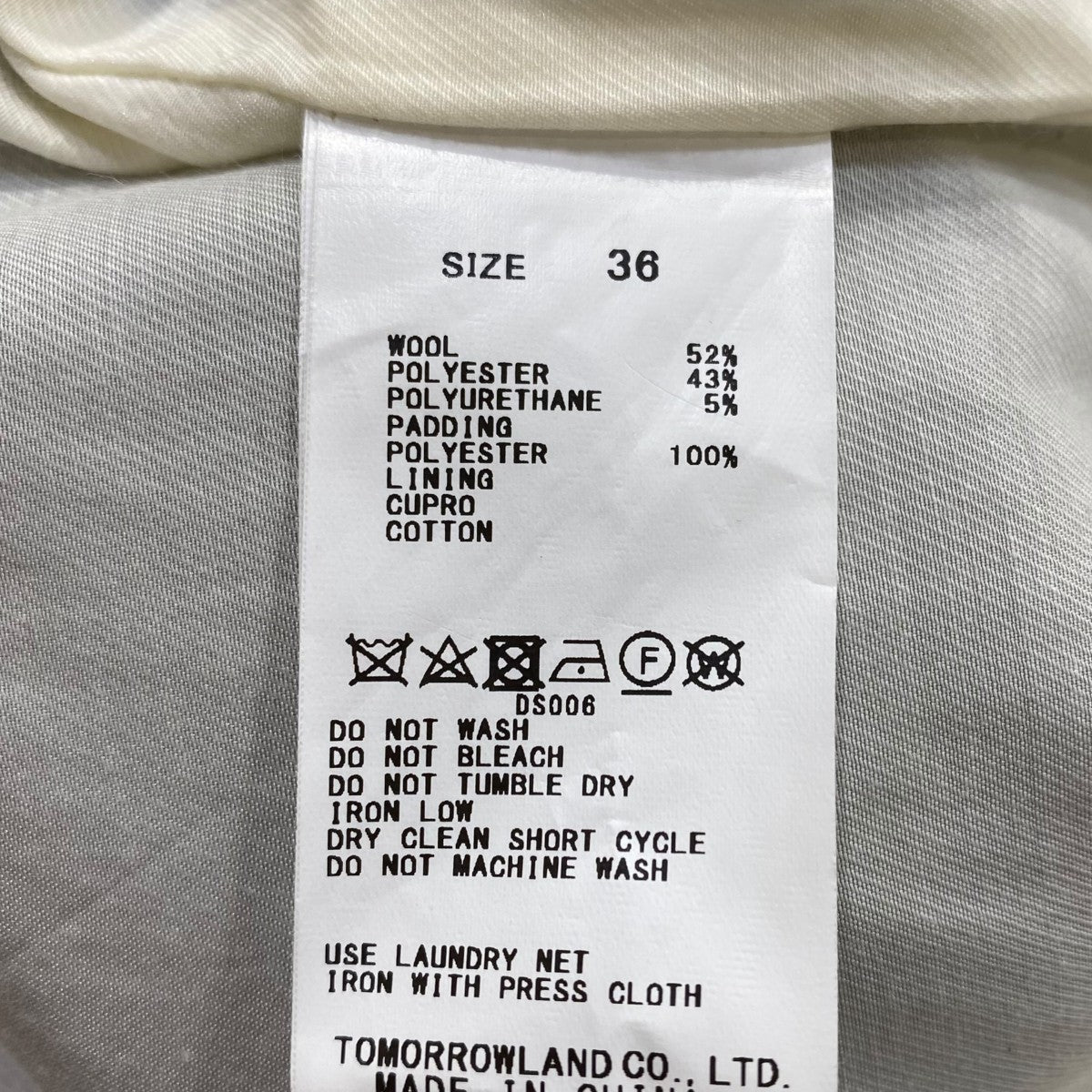 ウールポリエステルトロピカルシャツジャケット12-07-15-07302