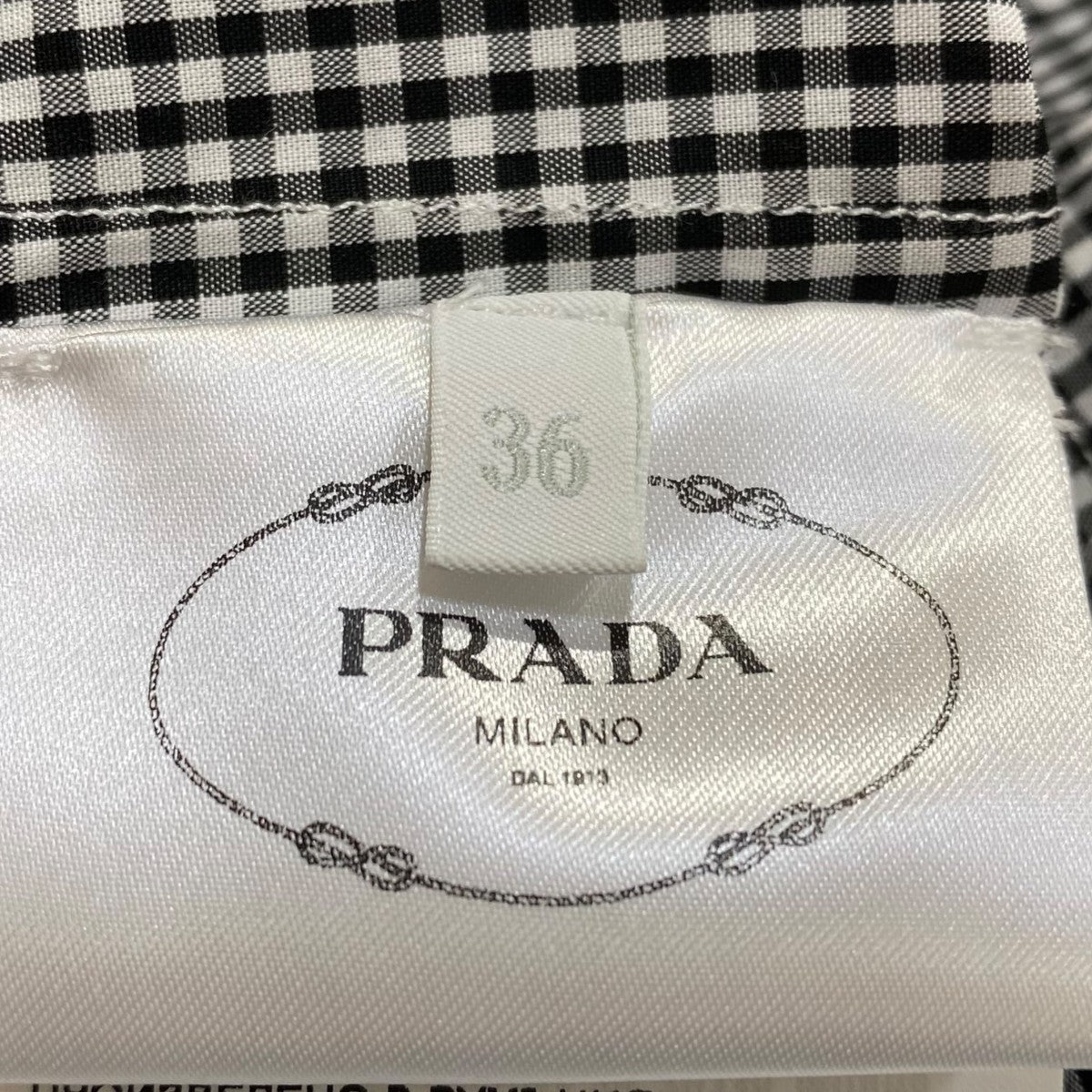 PRADA(プラダ) クロップドギンガムチェックフリルブラウスP407GC