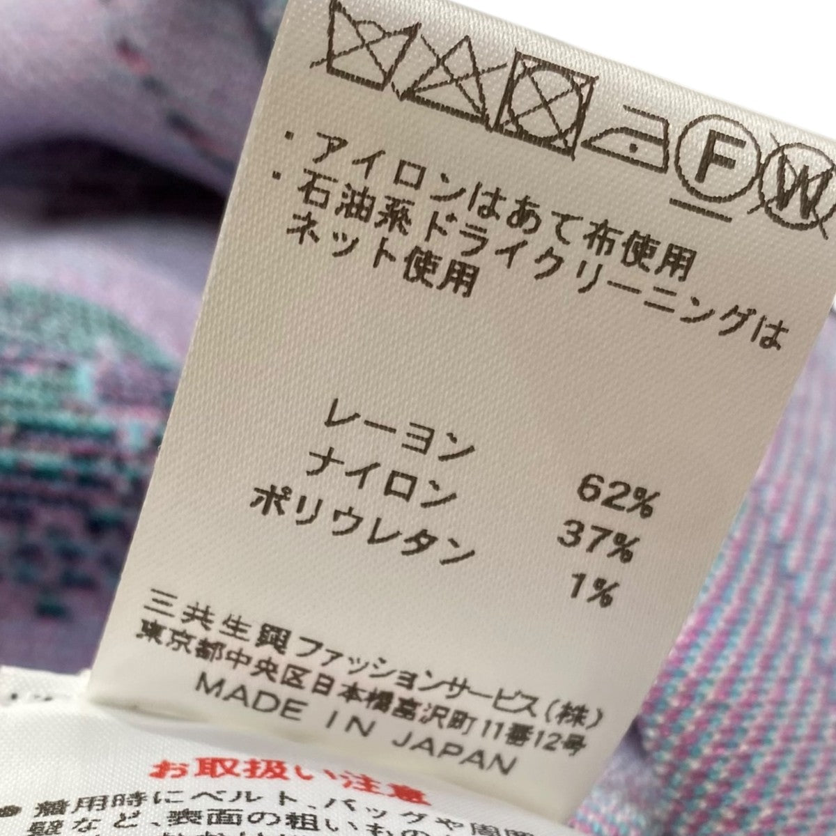 LEONARD(レオナール) 花柄ワンピース0367746 0367746 ブルー