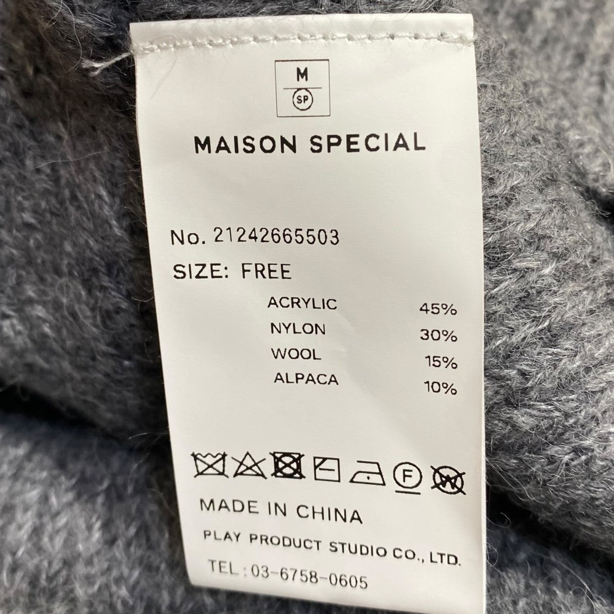 2way Ear Flaps Beanie ニットキャップ21242665503