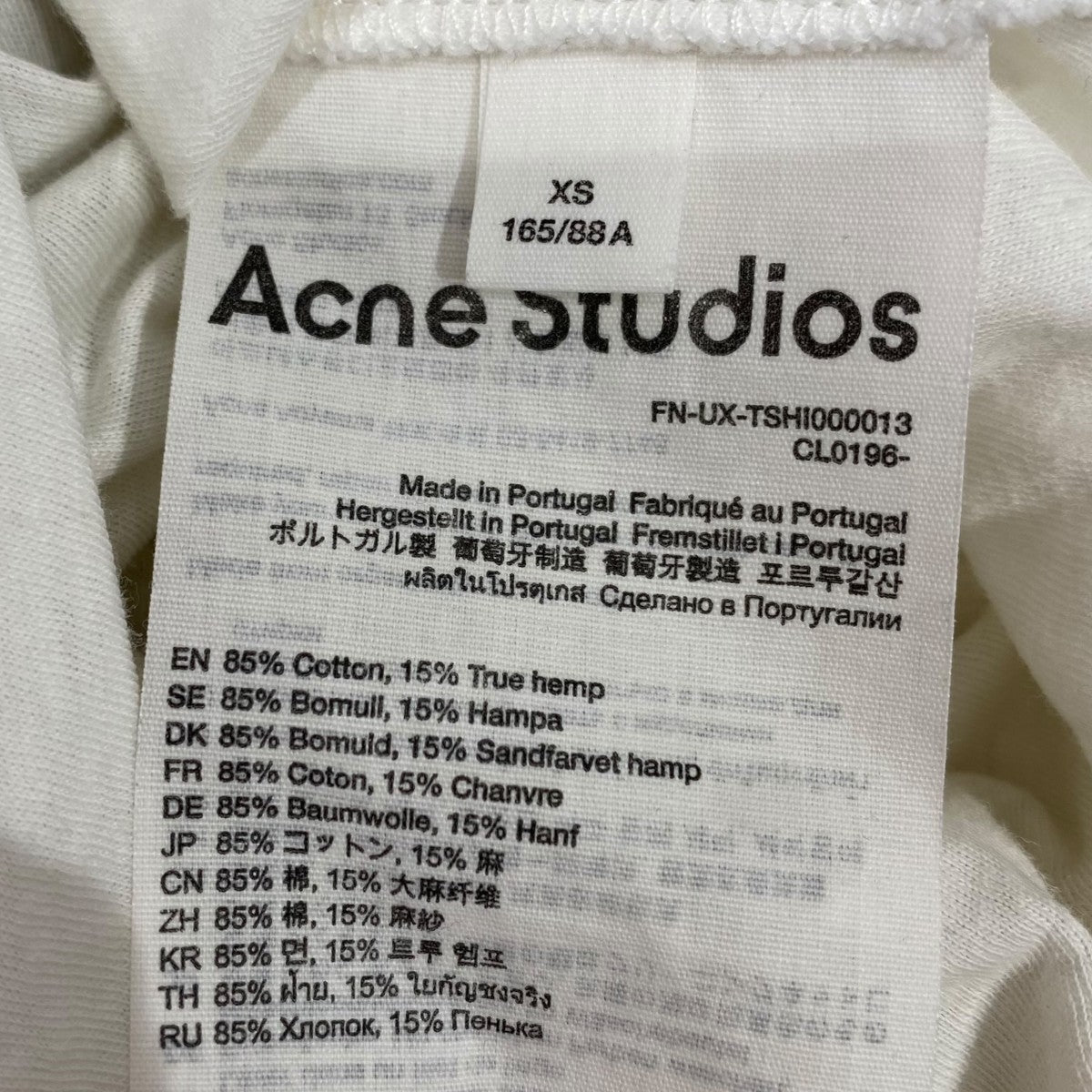 ACNE STUDIOS ダメージ加工 LOGO T-SHIRT RELAXED FITTシャツFN-UX-TSHI000013 古着・中古-5枚目のアイテム画像