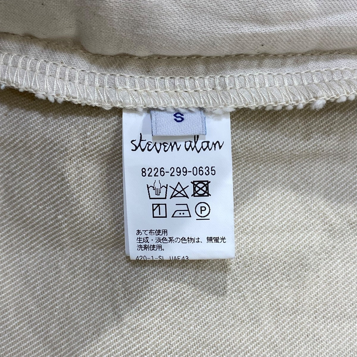 コットンデニムミニワンピース8226-299-0635