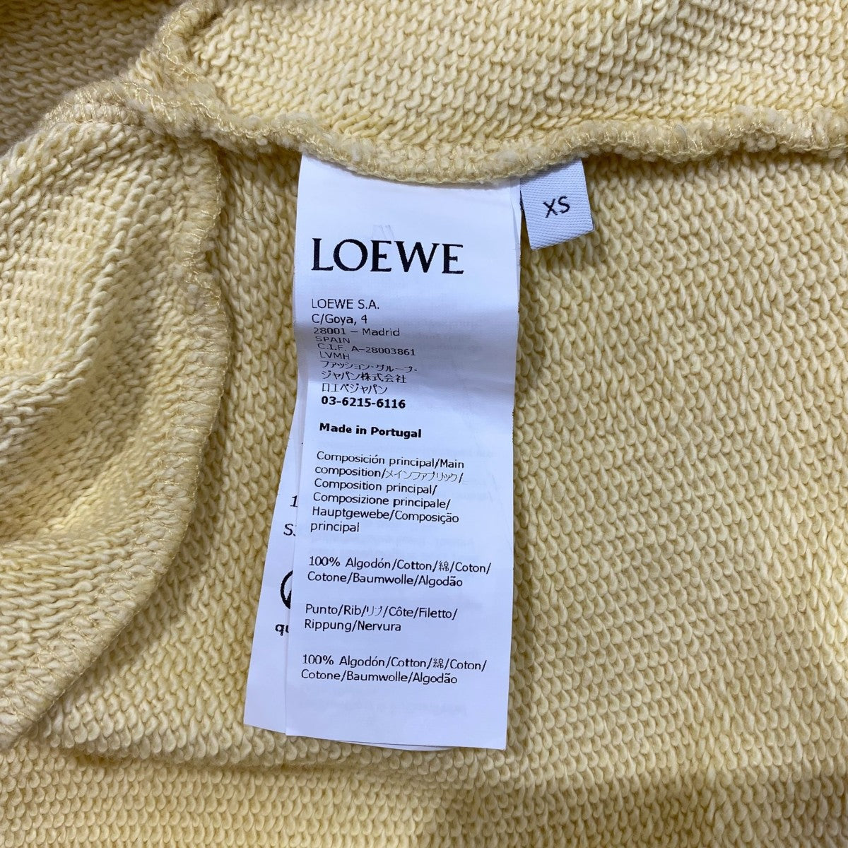 ロエベ LOEWE パーカー S359Y25X41 イエロー サイズ：XS LOEWE(ロエベ) パーカーS359Y25X41 S359Y25X41 イエロー サイズ