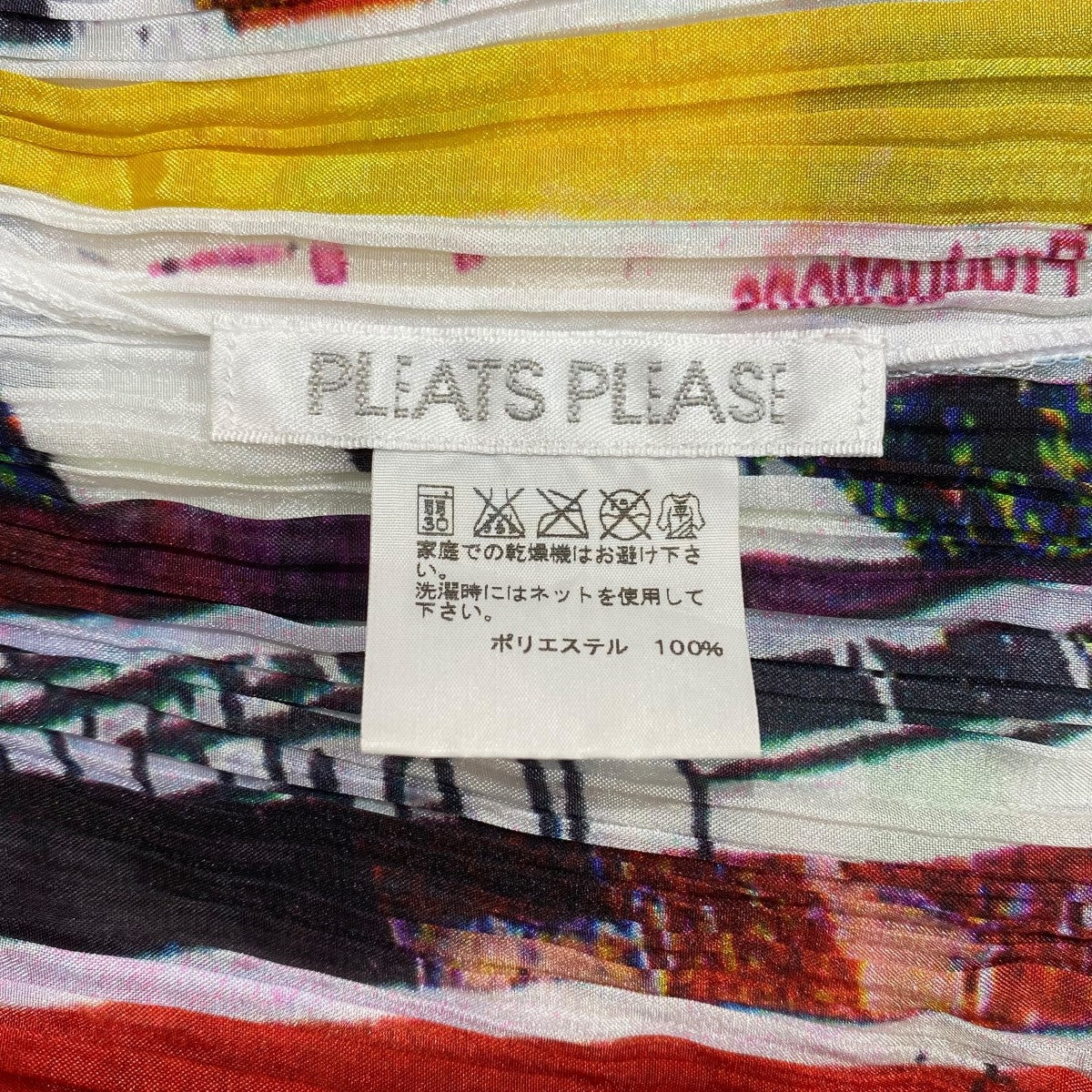 PLEATS PLEASE(プリーツプリーズ) 総柄プリーツストールPP34