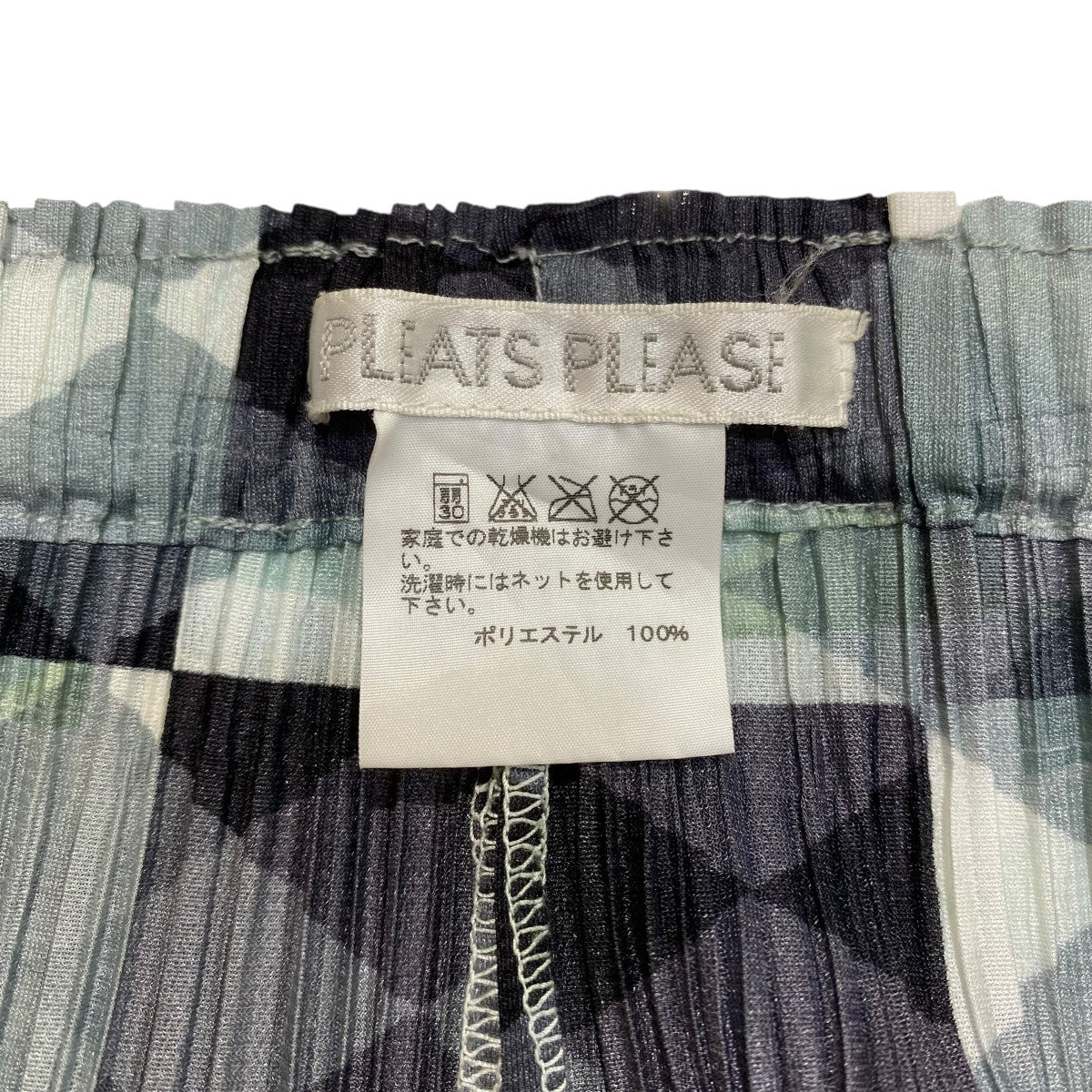 PLEATS PLEASE(プリーツプリーズ) 総柄プリーツパンツPP33-JF752