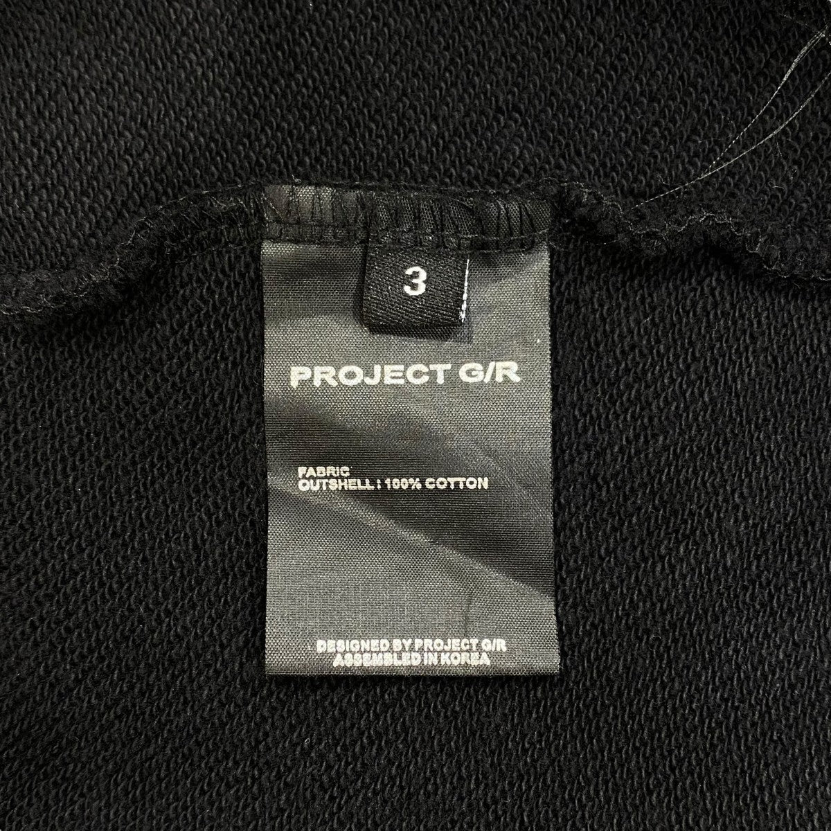 PROJECT G／R(プロジェクト ジーアール) RECONSTRUCTED FOLDED ZIP