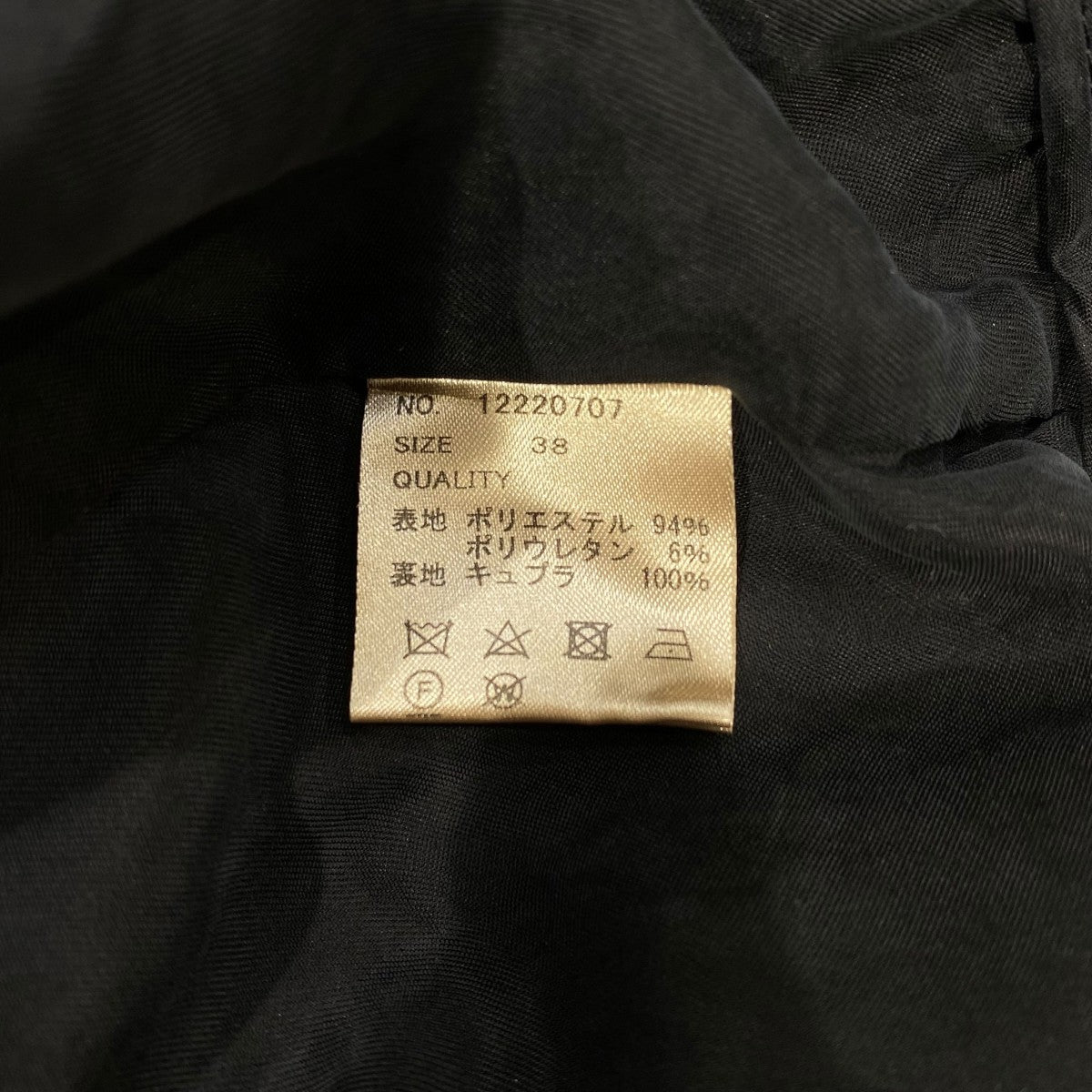 Doubletuck Twill Trousers12220707