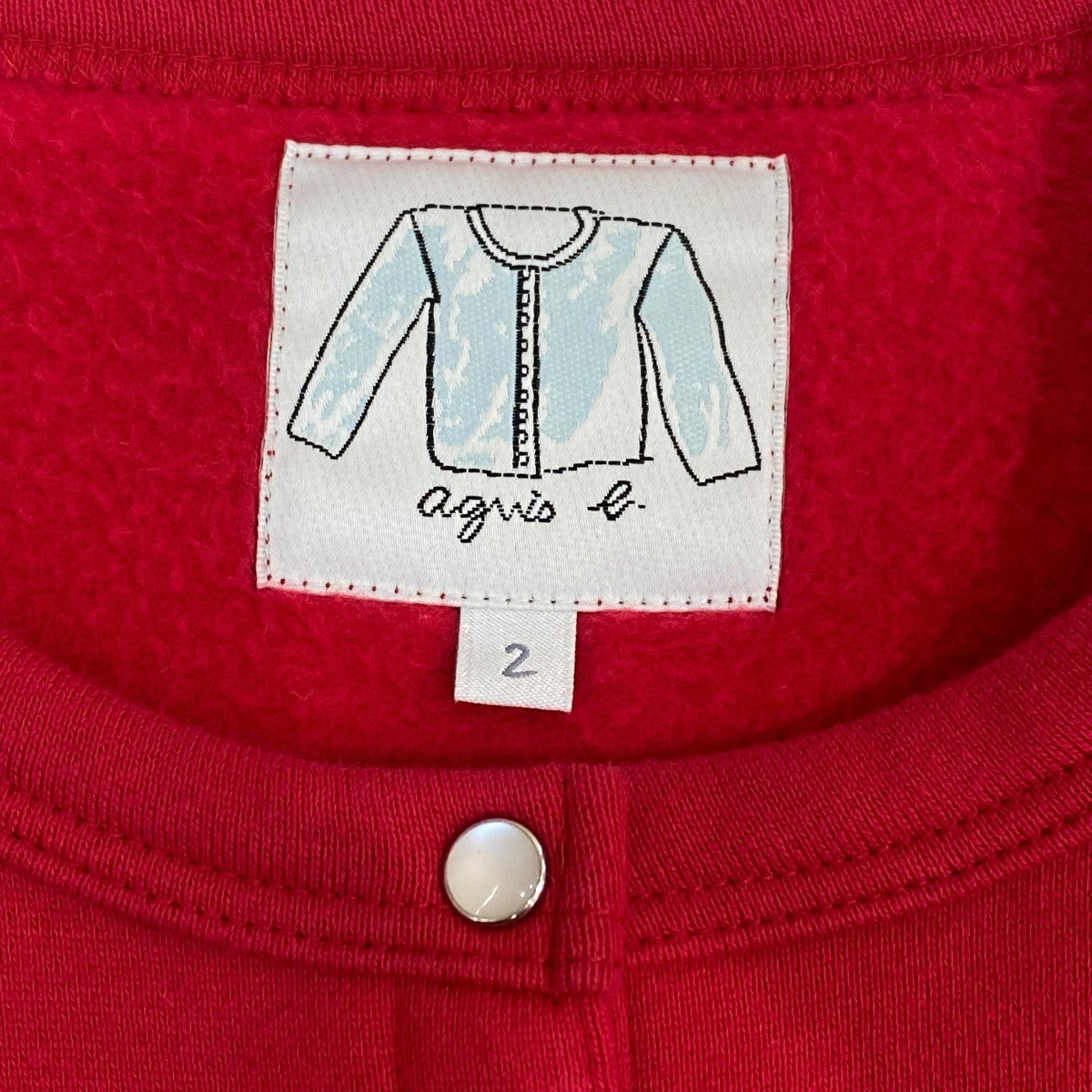 agnes b(アニエスベー) カーディガンプレッション 0267M001
