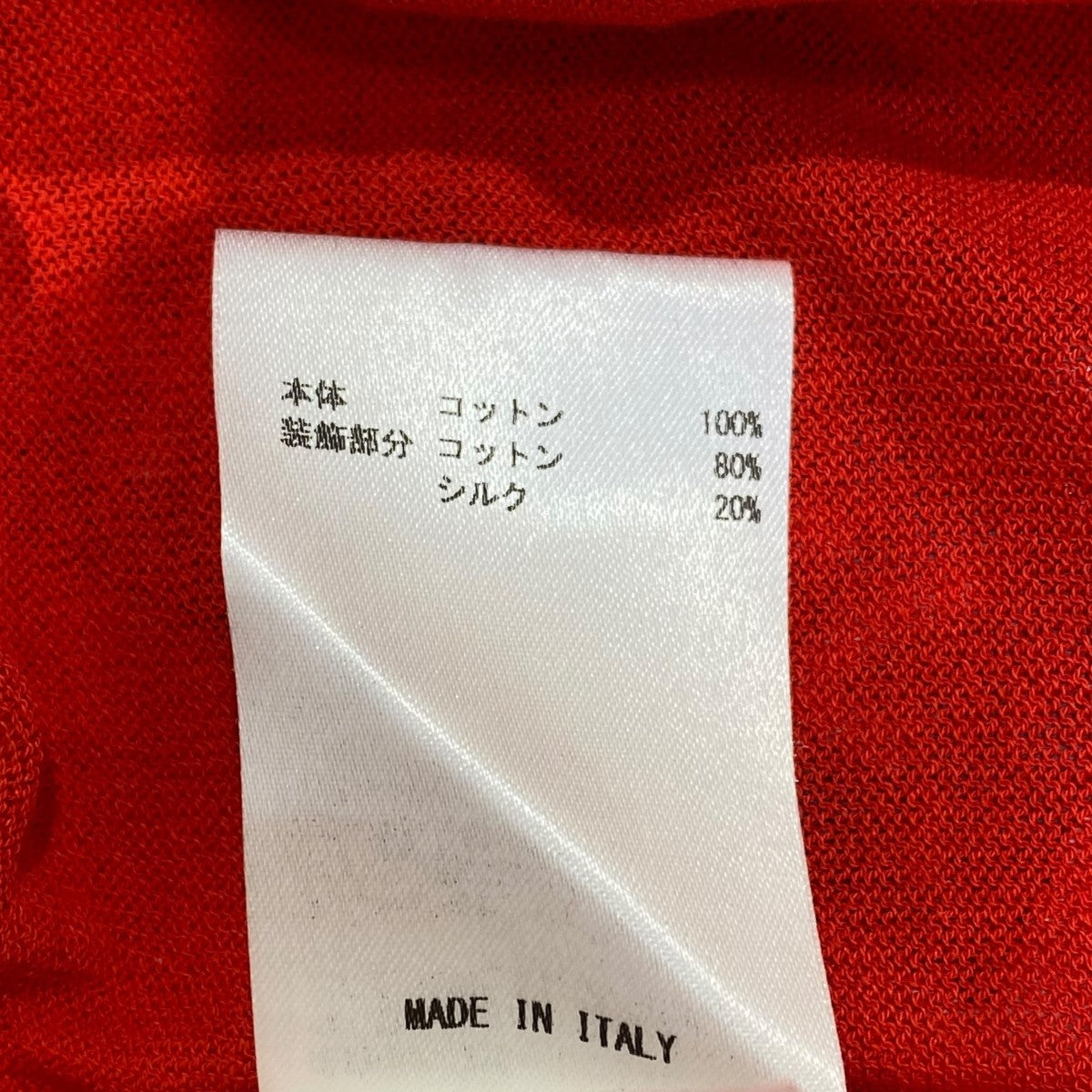ロシャス ROCHAS 半袖ニット ROPM751667 レッド サイズ：38 ROCHAS(ロシャス) 半袖ニットROPM751667 ROPM751667 レッド