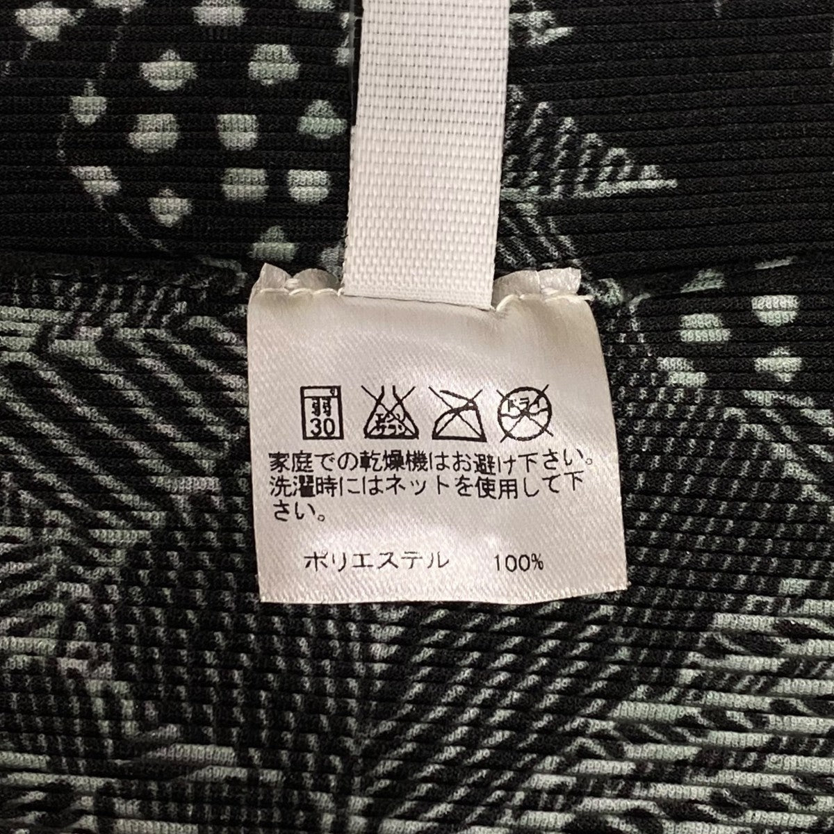 未使用 プリーツプリーズ wash 洗剤柄 プリーツ カットソー 3 brand-td-store_00008269