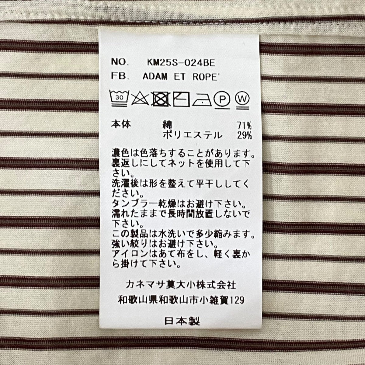 アーセナル ファブレガス シャツ イエロー アーセナル ファブレガス シャツ イエロー アーセナル ファブレ