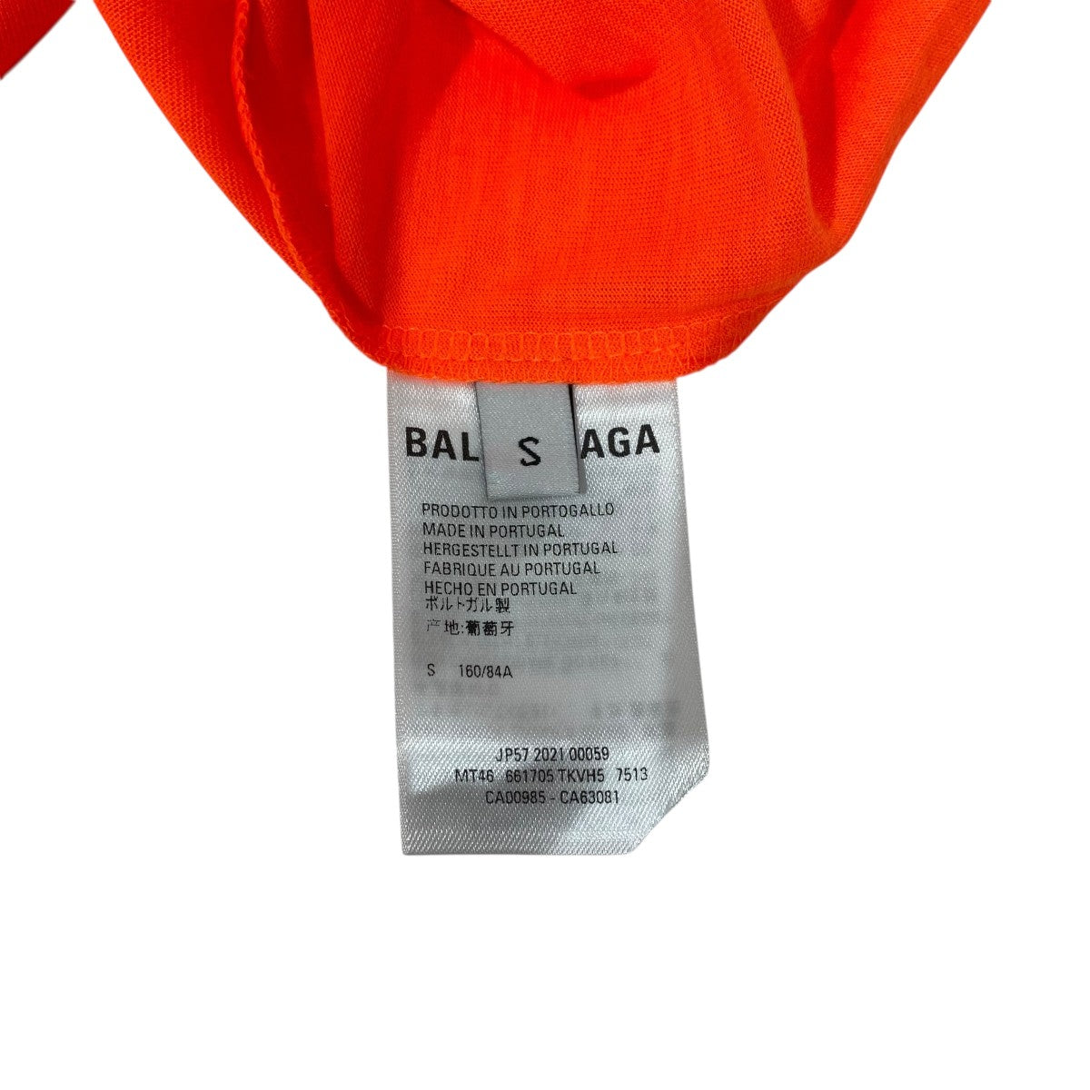 バレンシアガ BALENCIAGA メッセージプリントＴシャツ 661705 オレンジ サイズ：S BALENCIAGA(バレンシアガ) メッセージプリントTシャツ661705