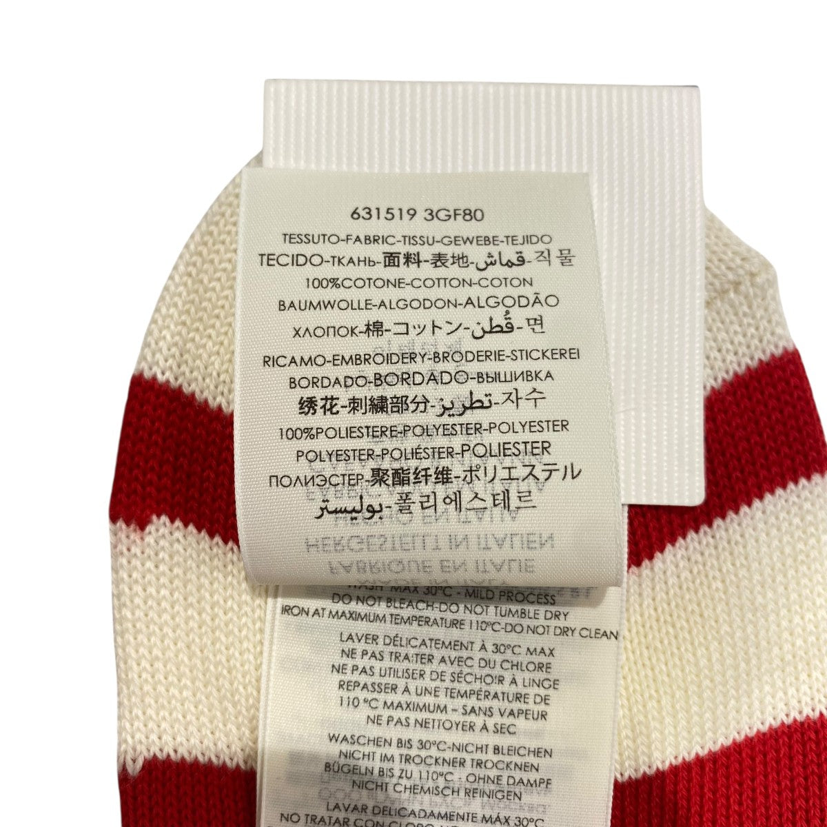 GUCCI 靴下 古着・中古-4枚目のアイテム画像