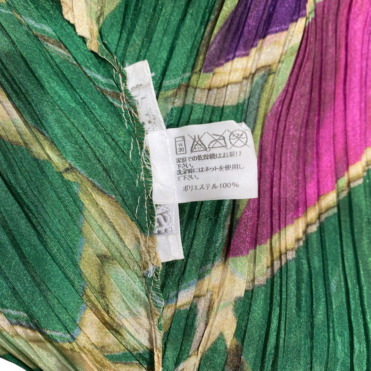 PLEATS PLEASE(プリーツプリーズ) 総柄プリーツストールプリーツ